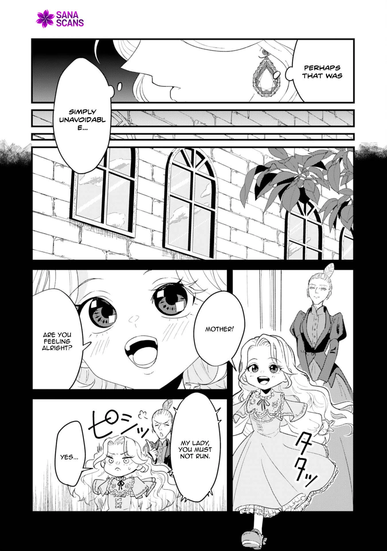 Then I’ll Become a Villainess — How Does It Feel to Be Avenged? Chapter 1 - . Page 11